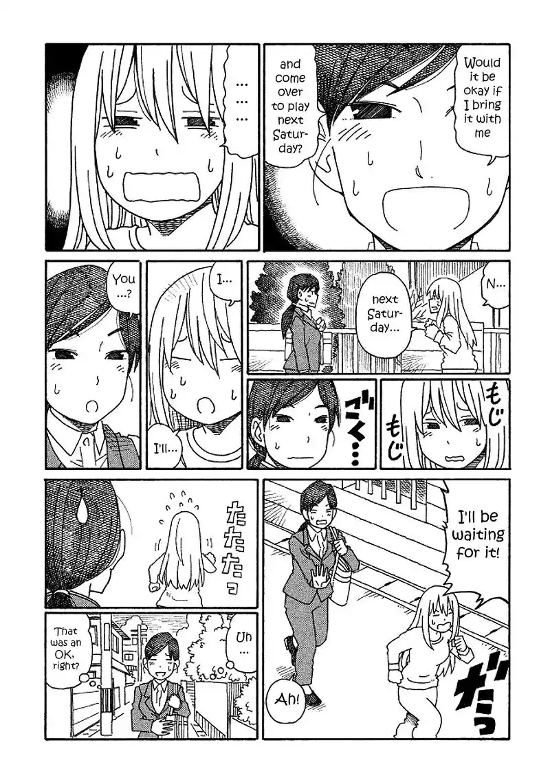 Hatarakanai Futari (The Jobless Siblings) Chapter 164 3